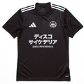Disco Psychedelia FC 25 Campeon - Training Jersey - Black