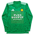 Disco Psychedelia Long Sleeve Retro 25 - Jersey - Green
