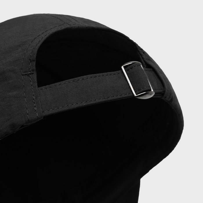 Hringbraut Cap