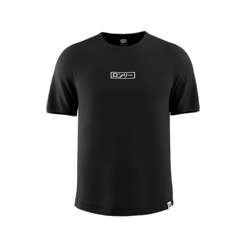 Black short-sleeve tee with white Japanese text in a rounded rectangle centered on the chest and a small logo tag at the hem.