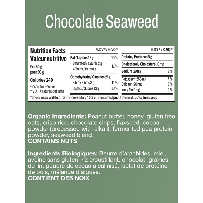 Organics Protein Bar