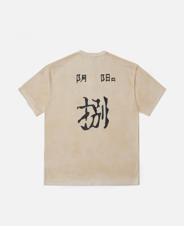 Yinyang FC T-Shirt (White)